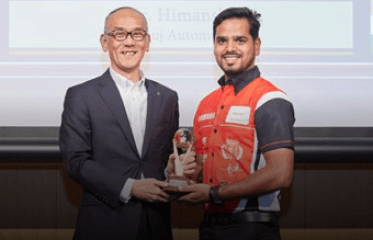 2018 Winner
